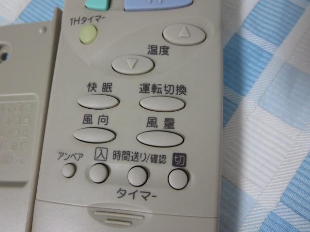 SANYOT[ GARpR RCS-FB2 ̎ʐ^3