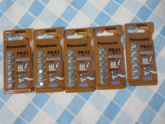 Panasonic�p�i�\�j�b�N �⒮��p ��C�����d�r PR41F(312) 6���~5�p�b�N PR-41F/6TK ���������؂�2025�N12�� �̎ʐ^1