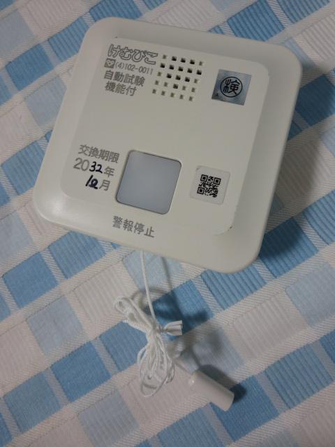 ���ނ҂� �Z��p�΍Ќx��� �V�R�X���X SA-182E 2021�N�� �̎ʐ^1