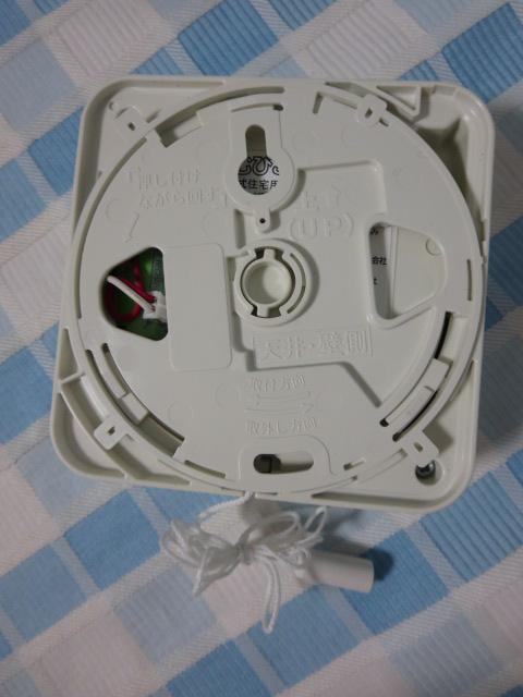 ���ނ҂� �Z��p�΍Ќx��� �V�R�X���X SA-182E 2021�N�� �̎ʐ^4