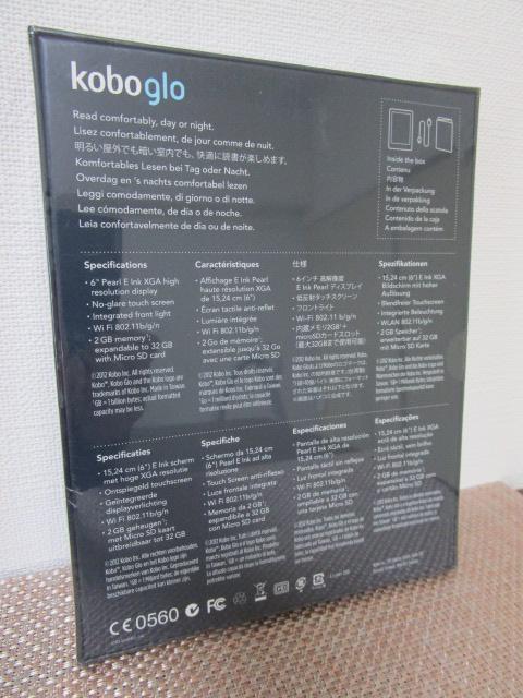 �V�������N���J�� N613-KJP-B kobo glo �y�V �̎ʐ^2