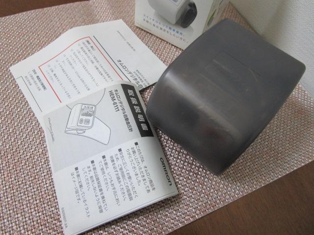 ���g�p HEM-6111 �I������ ��� �f�W�^�����������v 22�N�� �̎ʐ^4