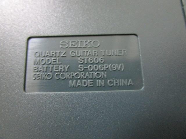 SEIKO ST-606 �M�^�[�E�x�[�X �`���[�i�[ ������E�����t�� �̎ʐ^4