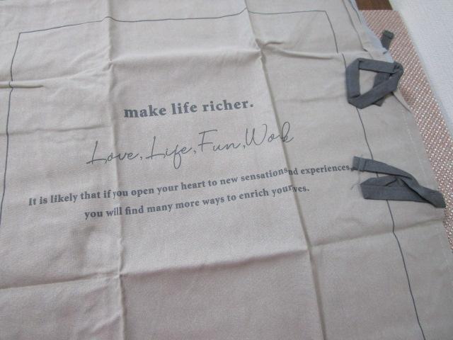 ���S���{���N�b�V�����J�o�[ 2�F4���Z�b�g 45�~45cm �umake life richer.�v ���t�@�X�i�[�Ȃ� �̎ʐ^1
