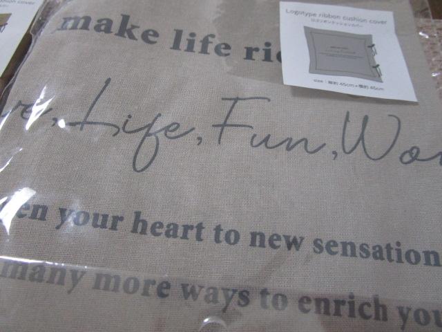 ���S���{���N�b�V�����J�o�[ 2�F4���Z�b�g 45�~45cm �umake life richer.�v ���t�@�X�i�[�Ȃ� �̎ʐ^5