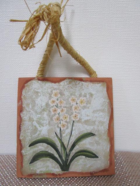 ITALY �{�^�j�J���Ǌ|�� �e���R�b�^�E�X�N�G�A�� 15.5cm ����`���̉� �̎ʐ^1