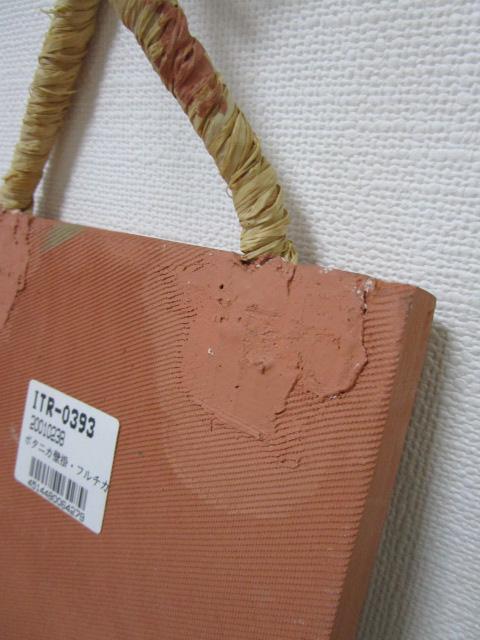 ITALY �{�^�j�J���Ǌ|�� �e���R�b�^�E�X�N�G�A�� 15.5cm ����`���̉� �̎ʐ^7