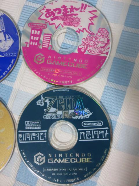 GC\tĝ 6Zbg X}u/I/̃^Ng/ig4/WOr[g ̎ʐ^4