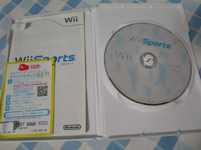 Wii\tg WiiX|[c/CV ̎ʐ^3