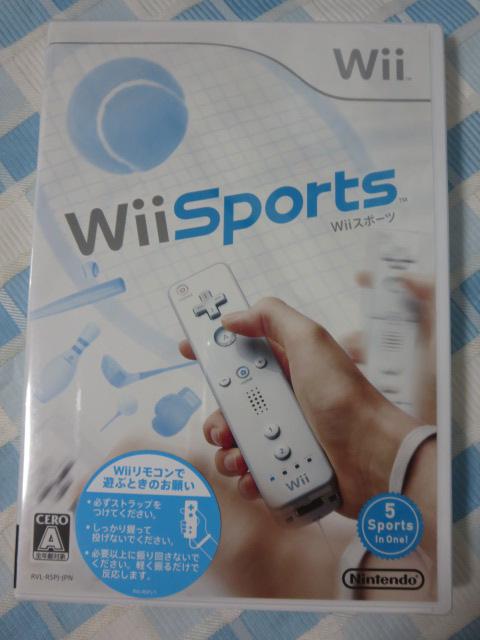 Wii\tg WiiX|[c J pbP[W/CV ̎ʐ^1