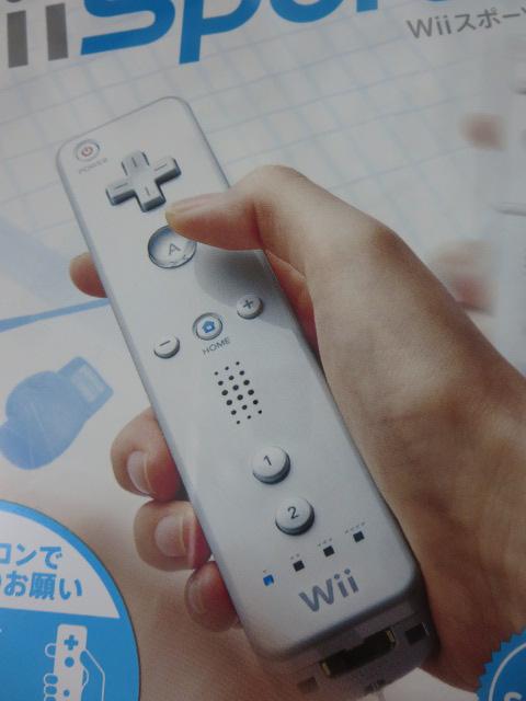 Wii\tg WiiX|[c J pbP[W/CV ̎ʐ^2