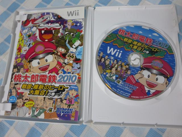 Wii\tg YdS2010 퍑EېṼq[[W!̊ B ̎ʐ^3