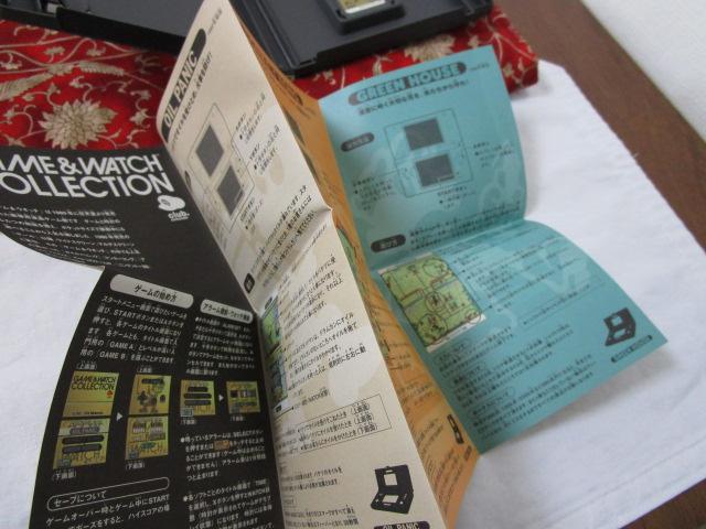 DS\tg GAME & WATCH COLLECTION 񔄕i ̎ʐ^8