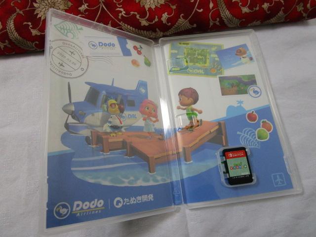 Nintendo Switch\tg ܂ ǂԂ̐X ̎ʐ^4