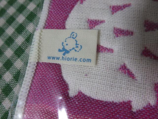 Hiorie Baby qIG K[[nJ` Aj} 25cm ̎ʐ^4