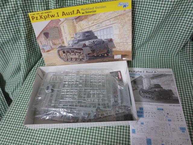 Dragon nZK 6356 1/35 Panzer I Ausf.A Modified Version w/Interior ̎ʐ^1