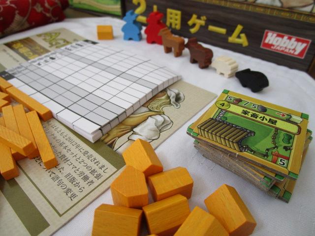 AOR q̓ THE BIG BOX 2lpQ[  ̎ʐ^6