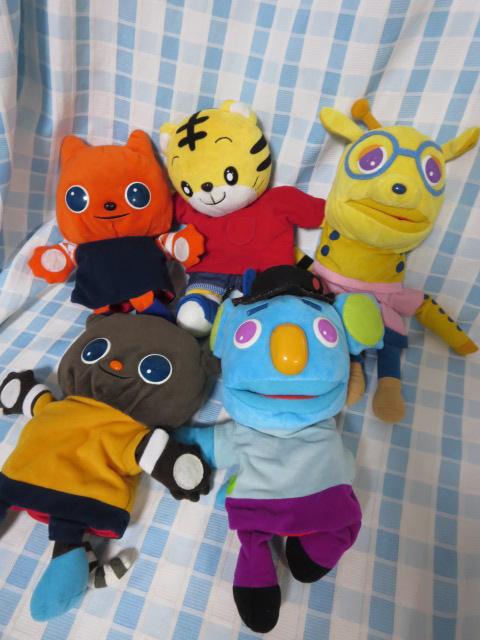 xlbZ ʂ݃pybg5̃Zbg ܂낤/[hChLbYCObV ̎ʐ^1