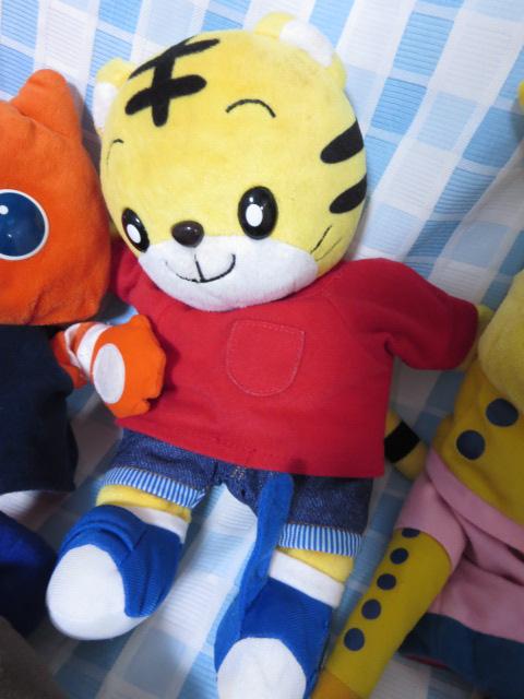 xlbZ ʂ݃pybg5̃Zbg ܂낤/[hChLbYCObV ̎ʐ^3