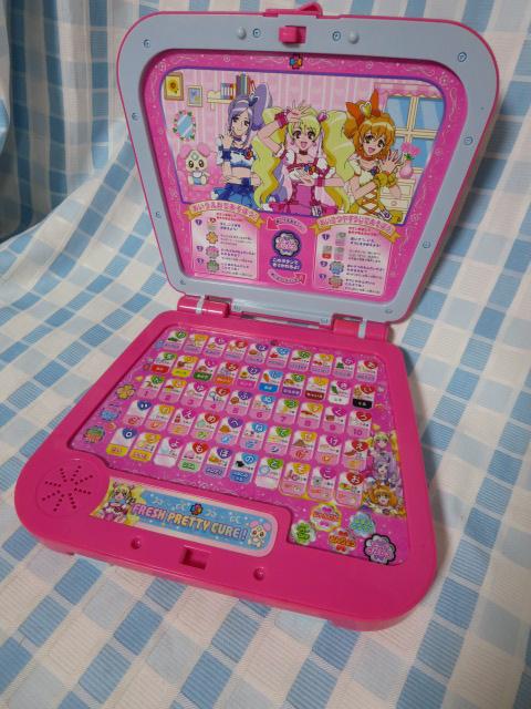 ătbVvLA! o_C ̎ʐ^1