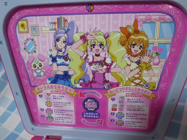 ătbVvLA! o_C ̎ʐ^3