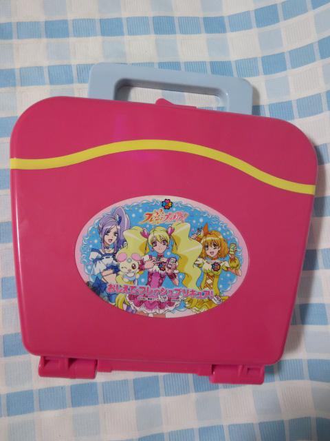 ătbVvLA! o_C ̎ʐ^4