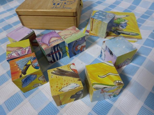 hCcؐpYubN 6ʊG킹 ̎ʐ^3