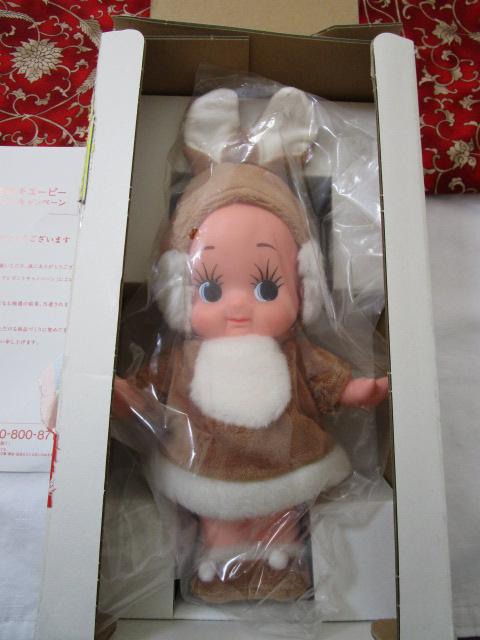 �������N�L���[�s�[25cm 2022�N ���I�i �̎ʐ^1