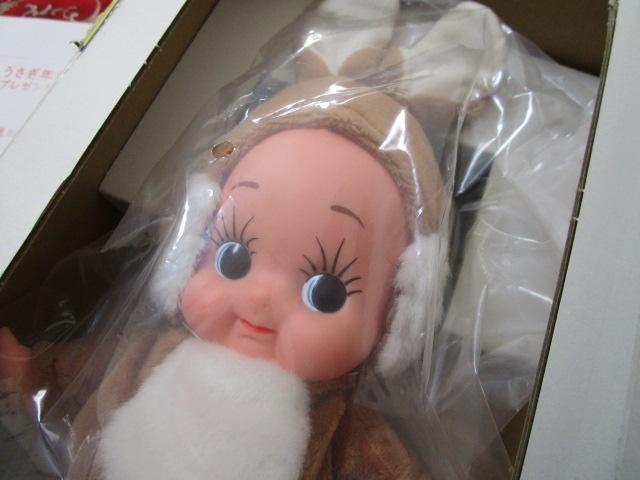 �������N�L���[�s�[25cm 2022�N ���I�i �̎ʐ^3