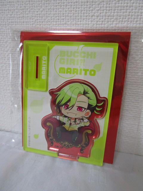 �Ԃ�������?! �g���[�f�B���O�A�N�����X�^���h �~�j �_�����l �̎ʐ^1