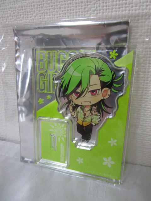 �Ԃ�������?! �g���[�f�B���O�A�N�����X�^���h �_�����l ���~�j�T�C�Y �̎ʐ^1