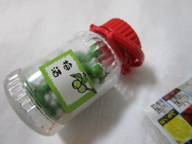 ���[�����g �Ղ��T���v�� ���͂����?! 4.�~�� ���� �̎ʐ^3