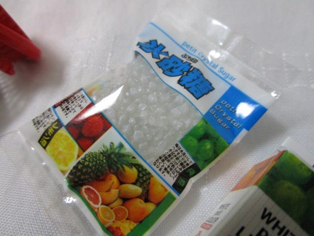 ���[�����g �Ղ��T���v�� ���͂����?! 4.�~�� ���� �̎ʐ^4