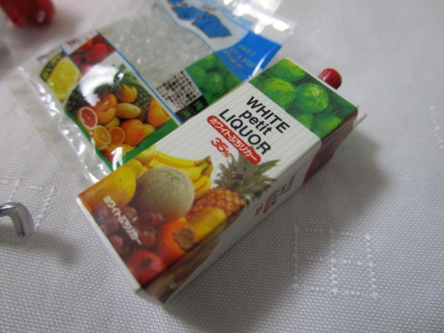 ���[�����g �Ղ��T���v�� ���͂����?! 4.�~�� ���� �̎ʐ^5