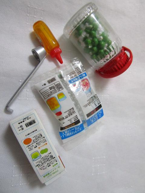 ���[�����g �Ղ��T���v�� ���͂����?! 4.�~�� ���� �̎ʐ^6