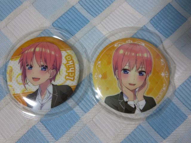 ������ �ʃo�b�W2��Z�b�g �ܓ����̉ԉ� �J�v�Z���ʃo�b�W vol.2 �̎ʐ^1