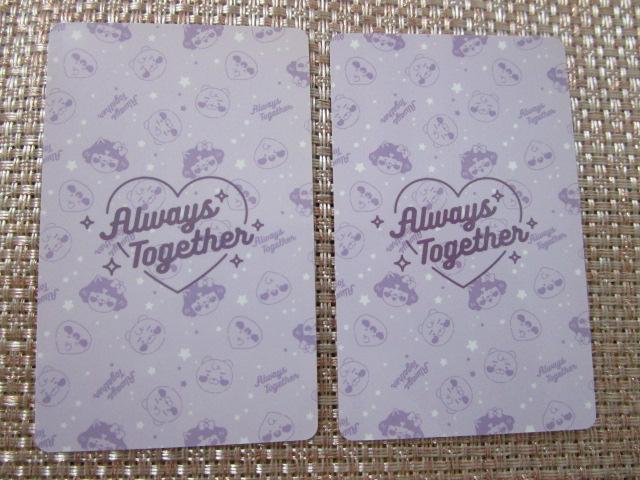 TWICE �~ �J�J�I�t�����Y �g���J2��Z�b�g �̎ʐ^2