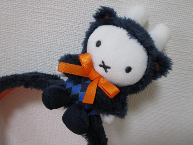 �n�E�X�e���{�X���� �~�b�t�B�[ �n���E�B�� �J�`���[�V�� ���Ô��i �̎ʐ^2