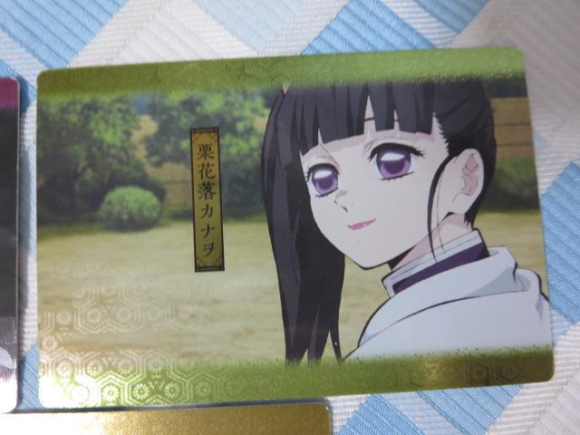 �S�ł̐n �E�G�n�[�X2 �g���[�f�B���O�J�[�h3���Z�b�g/��ȑP��/�Ӓ����̂�/�I�ԗ��J�i�� �̎ʐ^3