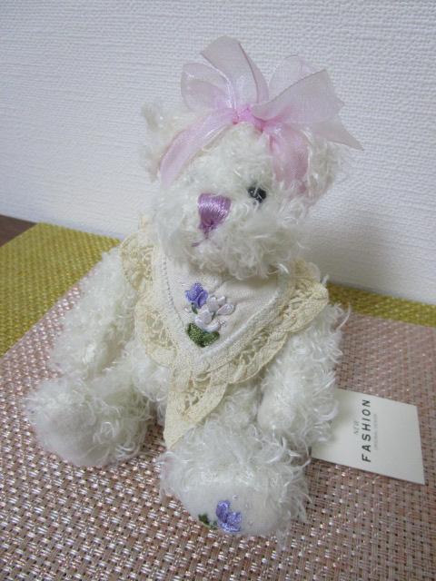 ���كN���X�}�X�t�@�N�g���[ �N�}�̂�����ʂ������ 14cm �� ���x�A �̎ʐ^1