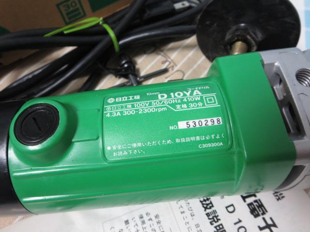 HITACHI �����H�@ �����d�q�R�[�i�h���� 10mm D10YA �����t �̎ʐ^3