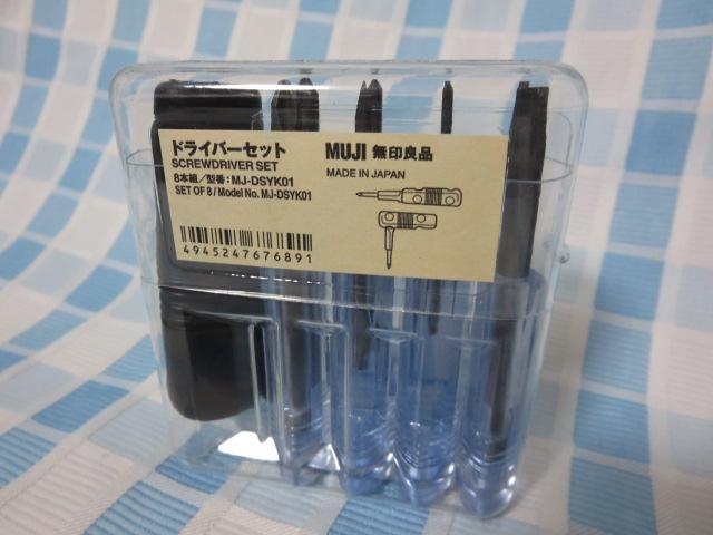 ����Ǖi �h���C�o�[�Z�b�g 8�{�g MJ-DSYK01 �̎ʐ^1