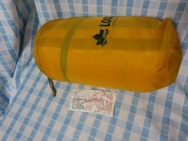 LOGOS���S�X �X���[�s���O�o�b�O KIDS ���܂̃v�[���� �̎ʐ^1