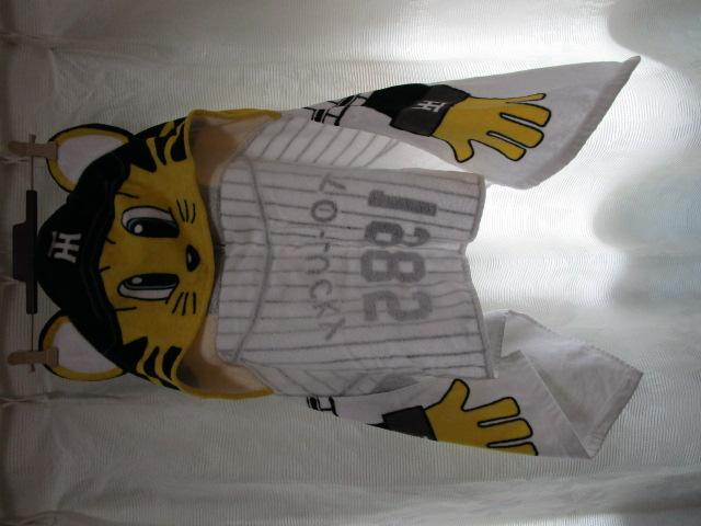 ��_�^�C�K�[�X �g���b�L�[ �Ȃ肫��t�[�h�^�I�� TO-LUCKY 1985 �̎ʐ^1