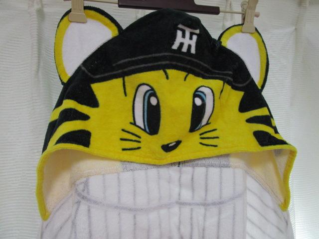 ��_�^�C�K�[�X �g���b�L�[ �Ȃ肫��t�[�h�^�I�� TO-LUCKY 1985 �̎ʐ^2