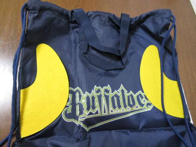 �I���b�N�X�o�t�@���[�Y �o�t�@���[�x�� �i�b�v�T�b�N ���g�p ���i�b�v�U�b�N �̎ʐ^4