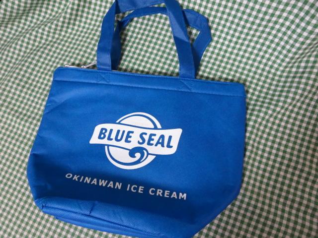 BLUE SEAL ~jۗobO ̎ʐ^3