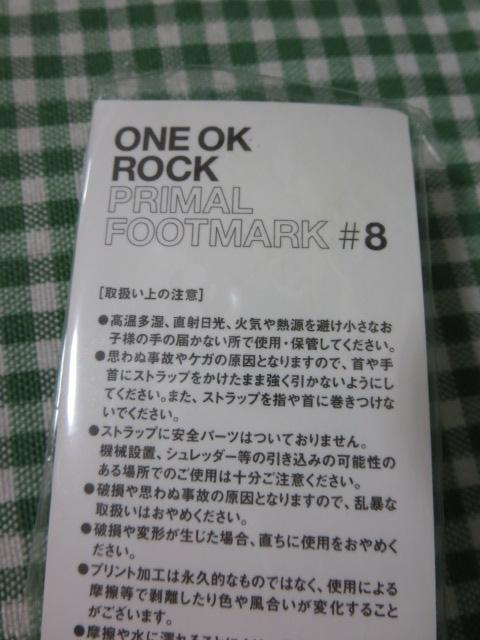 ONE OK ROCK PRIMAL FOOTMARK#8 TlbNXgbv ̎ʐ^6