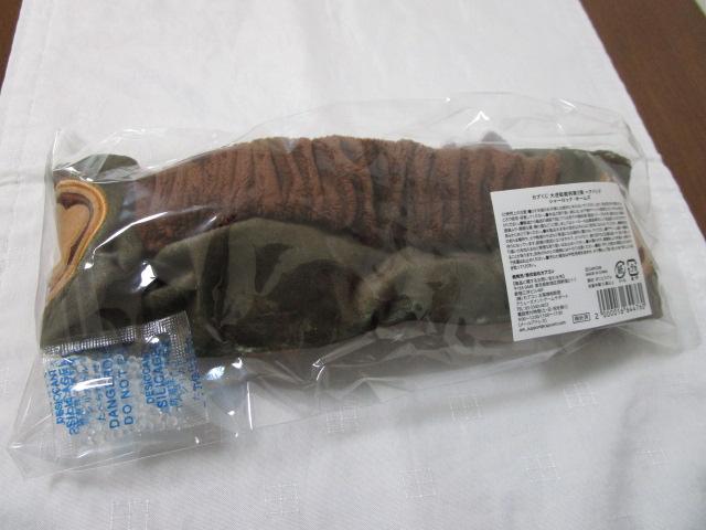 ��t�]�ٔ� ��2�e �J�v���� �w�A�o���h �V���[���b�N�E�z�[���Y ���g�p �̎ʐ^3