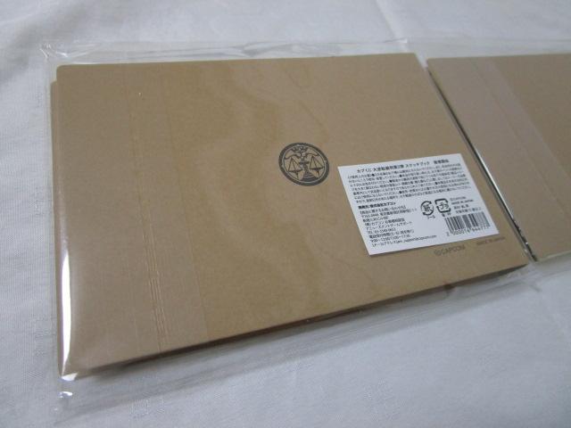 ��t�]�ٔ� ��2�e �J�v���� �X�P�b�`�u�b�N 2��Z�b�g ���g�p �̎ʐ^4